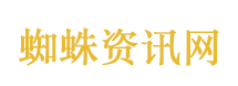 有韩国媒体道歉了